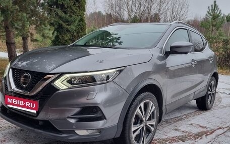 Nissan Qashqai, 2020 год, 2 400 000 рублей, 11 фотография