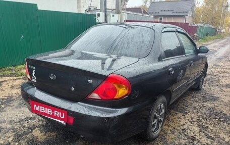KIA Spectra II (LD), 2006 год, 235 000 рублей, 2 фотография