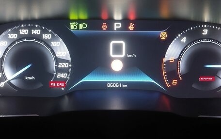 Peugeot 508 II, 2021 год, 2 020 000 рублей, 13 фотография