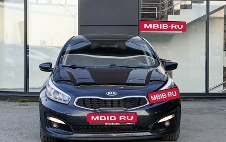 KIA cee'd III, 2016 год, 995 000 рублей, 2 фотография