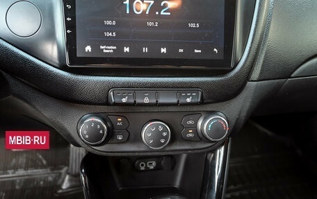 KIA cee'd III, 2016 год, 995 000 рублей, 19 фотография