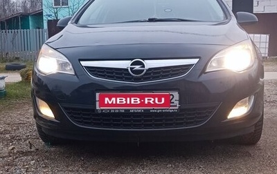 Opel Astra J, 2012 год, 840 000 рублей, 1 фотография
