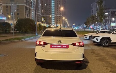 Hyundai Solaris II рестайлинг, 2022 год, 1 550 000 рублей, 1 фотография