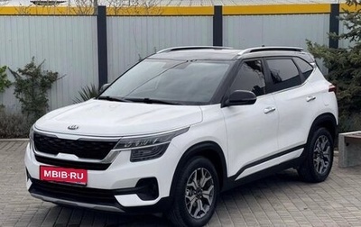 KIA Seltos I, 2022 год, 1 840 000 рублей, 1 фотография