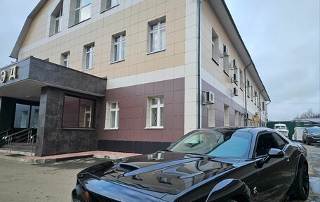 Dodge Challenger III рестайлинг 2, 2020 год, 7 400 000 рублей, 1 фотография