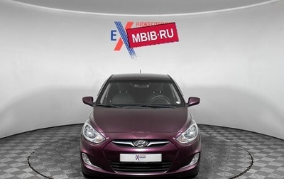 Hyundai Solaris II рестайлинг, 2012 год, 725 000 рублей, 1 фотография