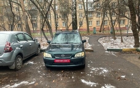 Mazda Demio III (DE), 1999 год, 130 000 рублей, 1 фотография