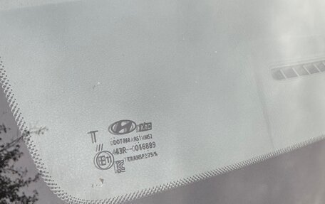 Hyundai Solaris II рестайлинг, 2022 год, 1 550 000 рублей, 16 фотография