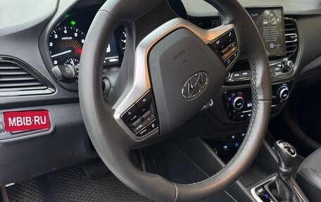 Hyundai Solaris II рестайлинг, 2022 год, 1 550 000 рублей, 30 фотография