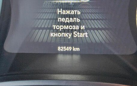 Dodge Challenger III рестайлинг 2, 2020 год, 7 400 000 рублей, 5 фотография