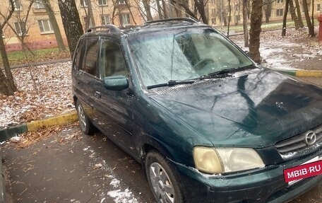 Mazda Demio III (DE), 1999 год, 130 000 рублей, 5 фотография