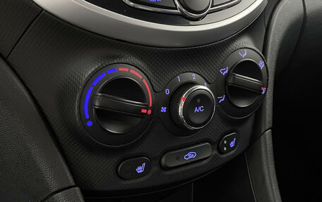 Hyundai Solaris II рестайлинг, 2012 год, 725 000 рублей, 16 фотография