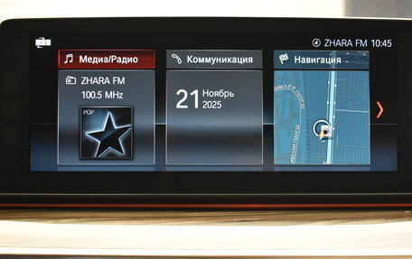 BMW 5 серия, 2018 год, 3 200 000 рублей, 25 фотография