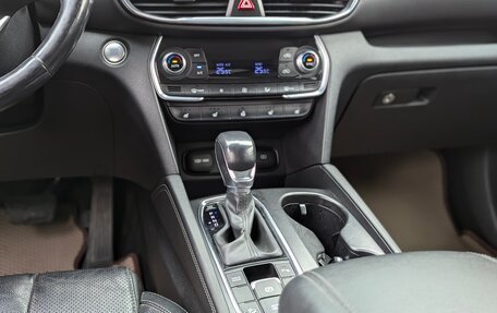 Hyundai Santa Fe IV, 2018 год, 2 400 000 рублей, 14 фотография