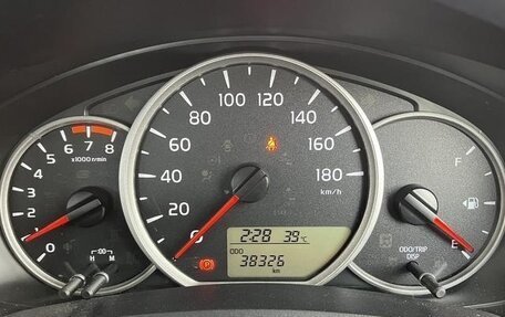 Toyota Corolla, 2021 год, 1 180 000 рублей, 12 фотография