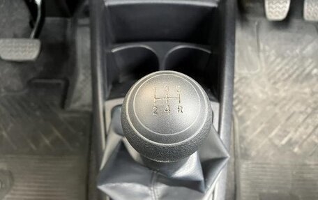 Toyota Corolla, 2021 год, 1 180 000 рублей, 16 фотография