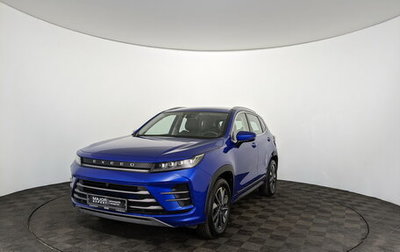 CheryExeed LX, 2022 год, 1 150 000 рублей, 1 фотография