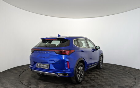 CheryExeed LX, 2022 год, 1 150 000 рублей, 5 фотография