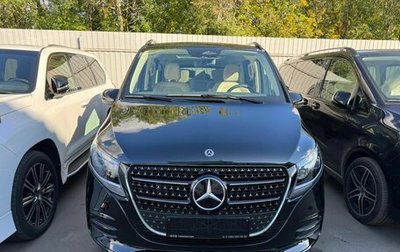 Mercedes-Benz V-Класс, 2025 год, 14 500 000 рублей, 1 фотография