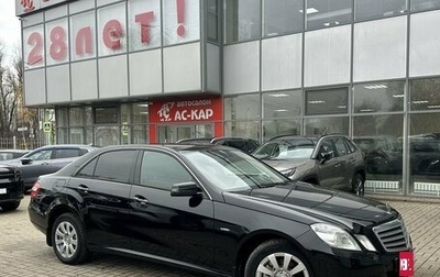 Mercedes-Benz E-Класс, 2011 год, 1 645 000 рублей, 1 фотография
