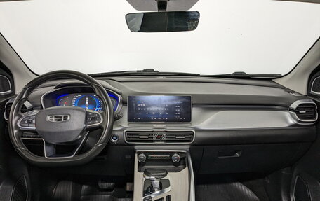 Geely Coolray I, 2022 год, 1 150 000 рублей, 14 фотография