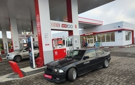 BMW 3 серия, 1993 год, 800 000 рублей, 1 фотография