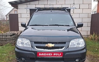 Chevrolet Niva I рестайлинг, 2015 год, 760 000 рублей, 1 фотография