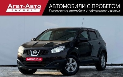 Nissan Qashqai, 2011 год, 1 050 000 рублей, 1 фотография