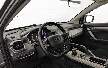 Geely Coolray I, 2022 год, 1 150 000 рублей, 16 фотография