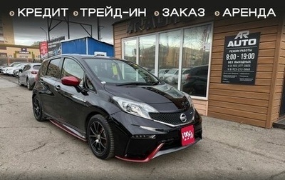 Nissan Note II рестайлинг, 2015 год, 1 299 000 рублей, 1 фотография
