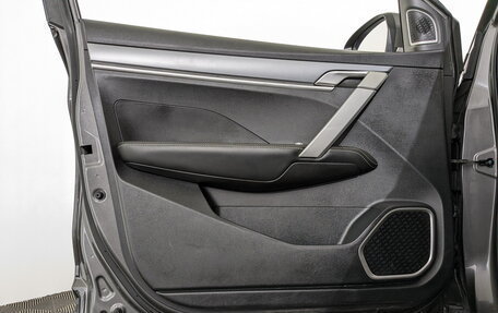 Geely Coolray I, 2022 год, 1 150 000 рублей, 19 фотография