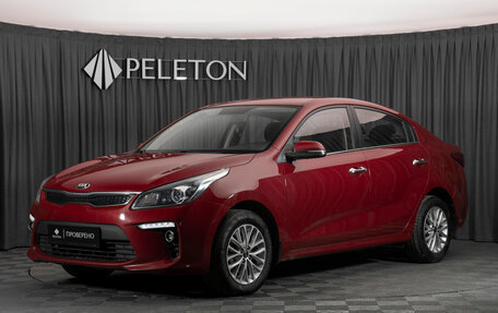 KIA Rio IV, 2017 год, 1 330 000 рублей, 1 фотография