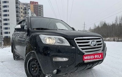 Lifan X60 I рестайлинг, 2013 год, 350 000 рублей, 1 фотография