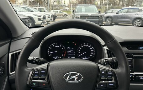 Hyundai Creta I рестайлинг, 2016 год, 1 470 000 рублей, 7 фотография