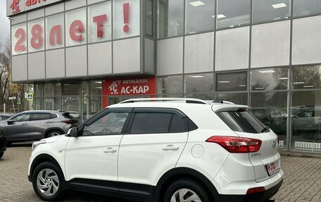 Hyundai Creta I рестайлинг, 2016 год, 1 470 000 рублей, 3 фотография