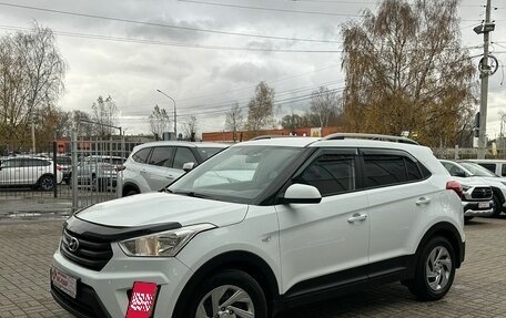 Hyundai Creta I рестайлинг, 2016 год, 1 470 000 рублей, 2 фотография