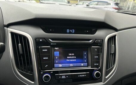 Hyundai Creta I рестайлинг, 2016 год, 1 470 000 рублей, 9 фотография