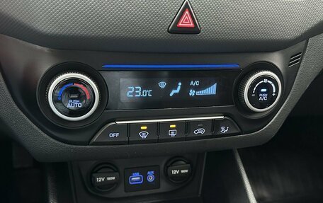 Hyundai Creta I рестайлинг, 2016 год, 1 470 000 рублей, 11 фотография