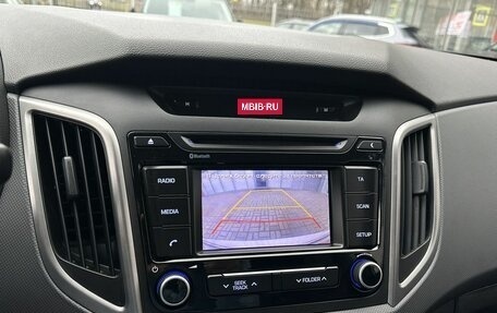 Hyundai Creta I рестайлинг, 2016 год, 1 470 000 рублей, 10 фотография