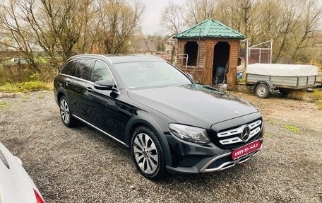 Mercedes-Benz E-Класс, 2017 год, 2 540 000 рублей, 1 фотография