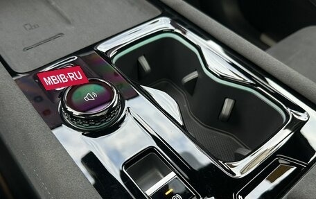 Volkswagen Teramont, 2025 год, 6 490 000 рублей, 22 фотография