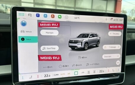 Volkswagen Teramont, 2025 год, 6 490 000 рублей, 16 фотография