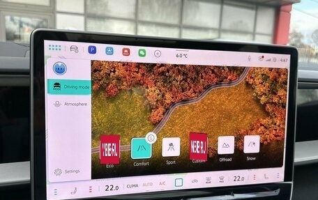 Volkswagen Teramont, 2025 год, 6 490 000 рублей, 19 фотография