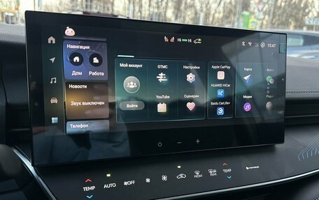 Toyota Camry, 2025 год, 4 690 000 рублей, 12 фотография