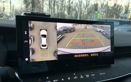 Toyota Camry, 2025 год, 4 690 000 рублей, 16 фотография