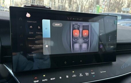 Toyota Camry, 2025 год, 4 690 000 рублей, 15 фотография