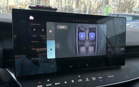 Toyota Camry, 2025 год, 4 690 000 рублей, 14 фотография