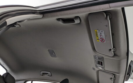 KIA Rio IV, 2021 год, 930 000 рублей, 22 фотография