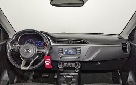 KIA Rio IV, 2021 год, 930 000 рублей, 14 фотография