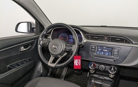 KIA Rio IV, 2021 год, 930 000 рублей, 25 фотография